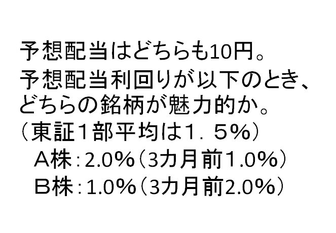 %e7%94%bb%e5%83%8f2