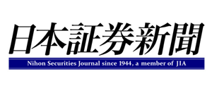 日本証券新聞社