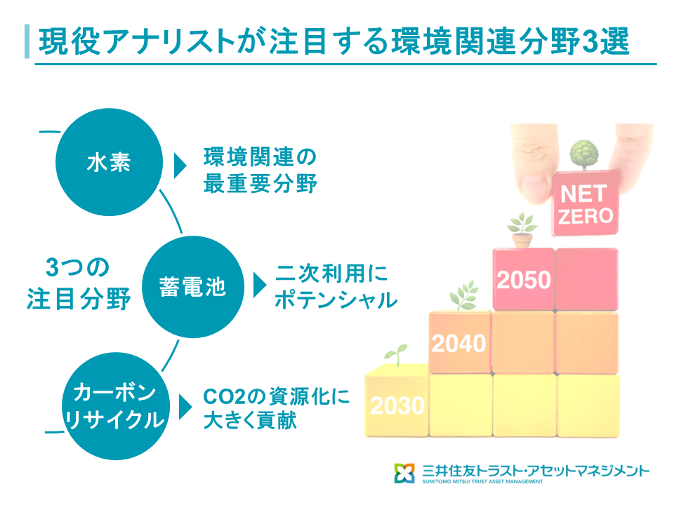 fc6927a4cd7fc6f068de9eb5d3ae4a