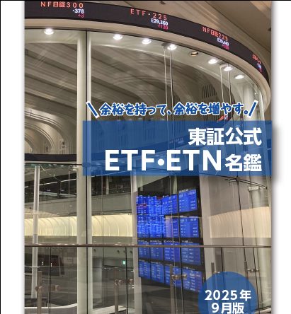 シティグループ証券 外国債券ハンドブック 2018年版 シティグループ証券 外国債券ハンドブック 2018年版 - メルカリ